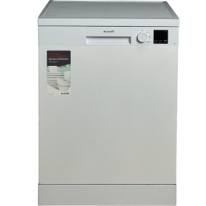 Arçelik Bulaşık Makinesi 3 Programlı A Sınıfı 58 Dakika Hızlı Yıkama Özellikli